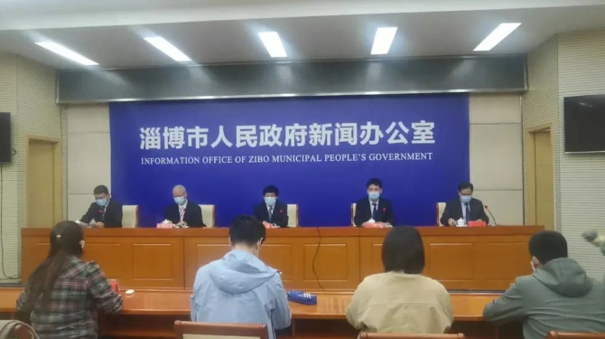 3月11日淄博疫情防控新闻发布会：新增病例详情与防控举措