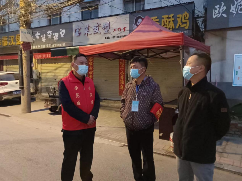 河南开封示范区应急管理局多措并举筑牢疫情防控安全防线